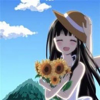 马嘉祺高会